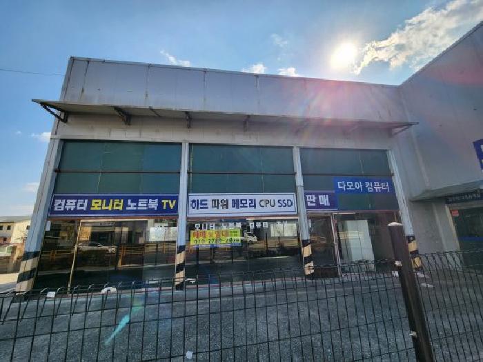 경북 영천시 성내동 근린생활시설 경매 물건 사진
