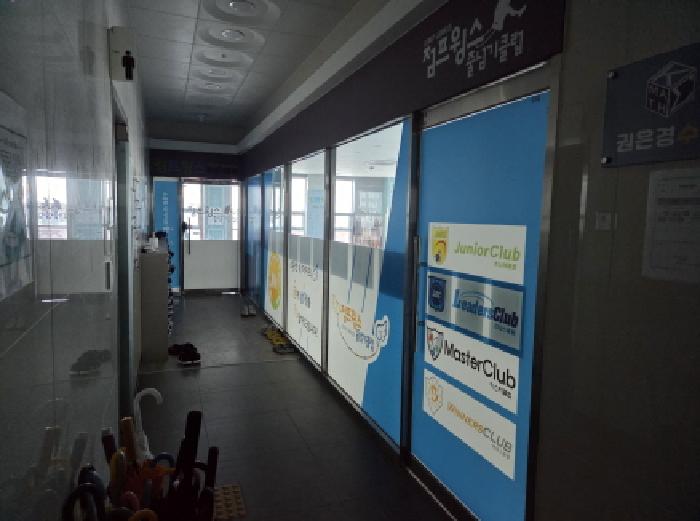 경북 경산시 중산동 근린시설 경매 물건 사진 2 · 2026타경100239