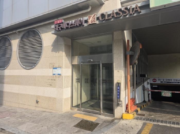 대구 중구 남산동 오피스텔 경매 물건 사진