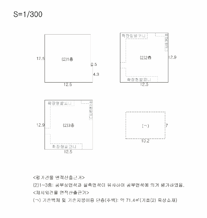 대구 동구 각산동 다가구주택 경매 물건 사진 3 · 2026타경100266