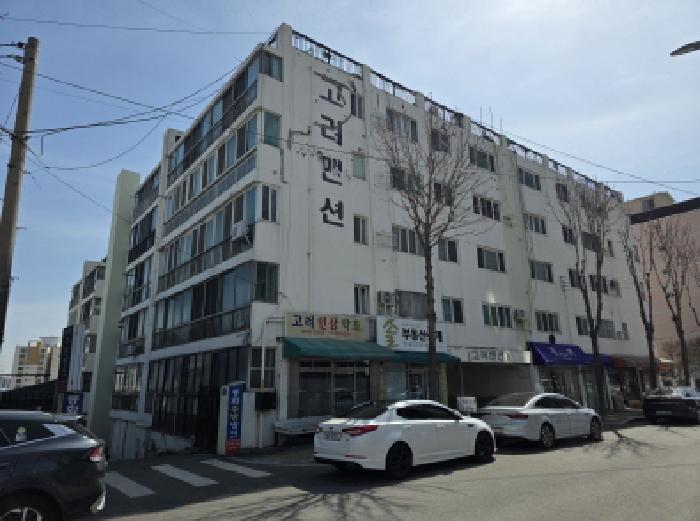 대구 동구 신암동 아파트 경매 물건 사진