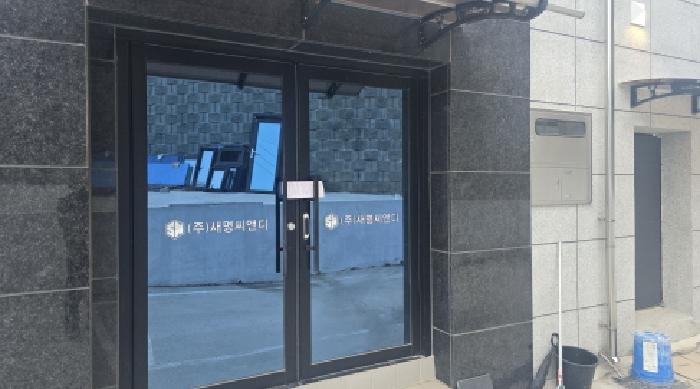 경북 칠곡군 석적읍 단독주택 경매 물건 사진 3 · 2026타경100328
