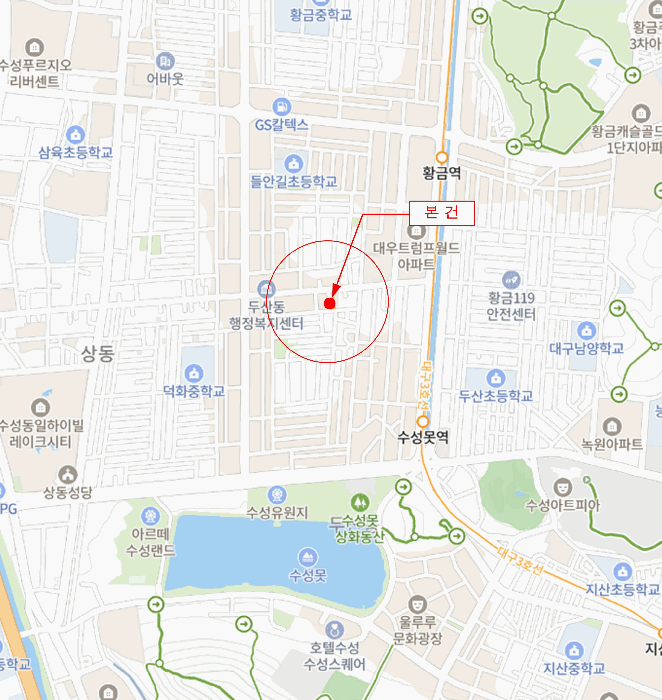 대구 수성구 두산동 단독주택다가구 경매 물건 사진 4 · 2026타경100342
