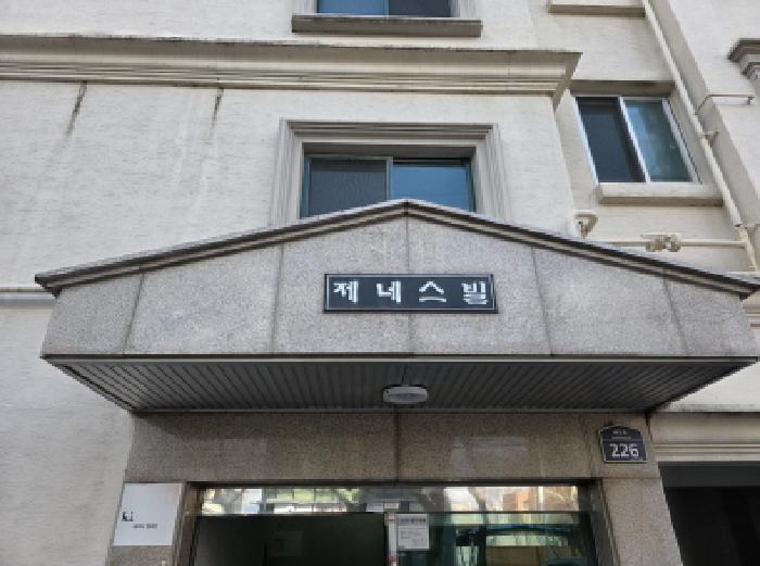 대구 동구 검사동 아파트 경매 물건 사진 2 · 2026타경100349