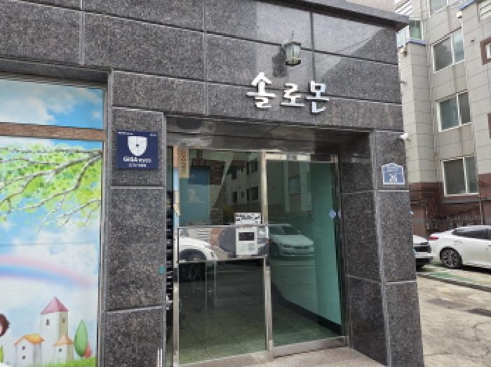 경북 경산시 압량읍 단독주택다가구 경매 물건 사진 2 · 2026타경100416