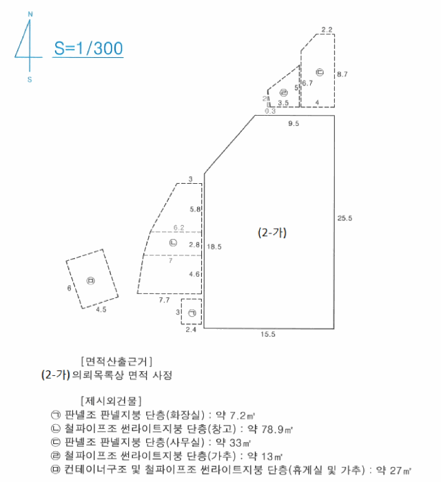 경북 칠곡군 지천면 공장/지식산업센터 경매 물건 사진 5 · 2026타경100419