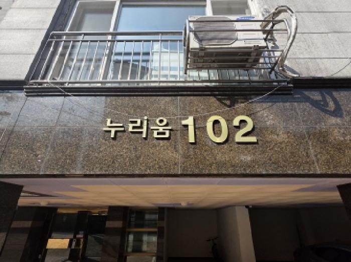 대구 수성구 만촌동 다세대주택 경매 물건 사진 2 · 2026타경100435