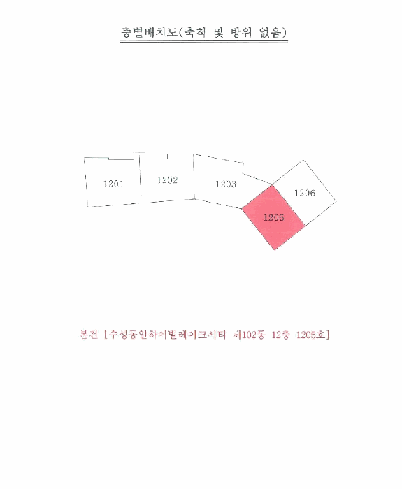 대구 수성구 상동 아파트 경매 물건 사진 4 · 2026타경100484