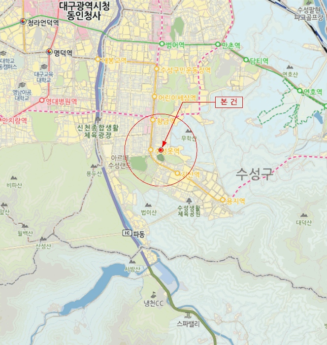 대구 수성구 지산동 단독주택다가구 경매 물건 사진 6 · 2026타경100490