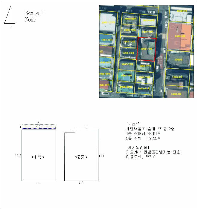 대구 수성구 지산동 단독주택다가구 경매 물건 사진 4 · 2026타경100490