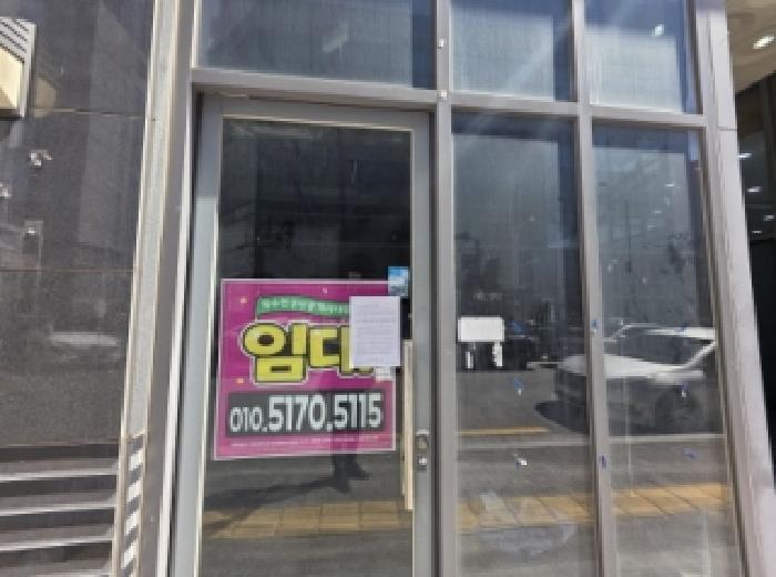 대구 동구 각산동 근린시설 경매 물건 사진 4 · 2026타경100492