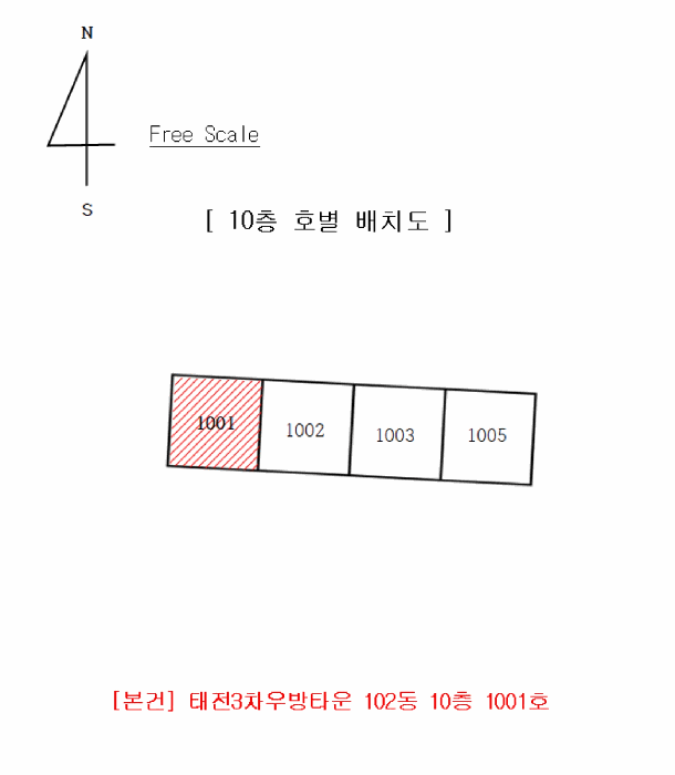대구 북구 태전동 아파트 경매 물건 사진 2 · 2026타경100505