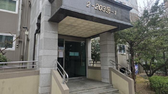 대구 북구 학정동 아파트 경매 물건 사진