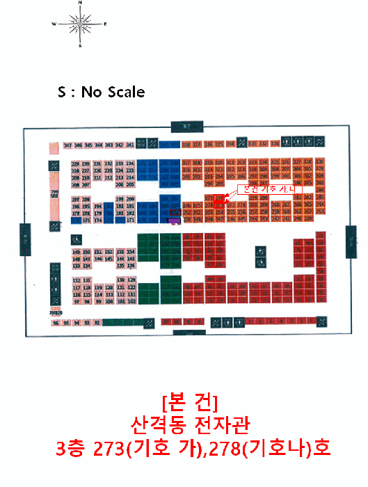 대구 북구 산격동 상가,오피스텔,근린시설 경매 물건 사진 2 · 2026타경100620