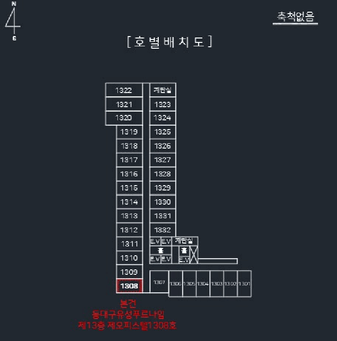 대구 동구 신천동 상가,오피스텔,근린시설 경매 물건 사진 4 · 2026타경100650