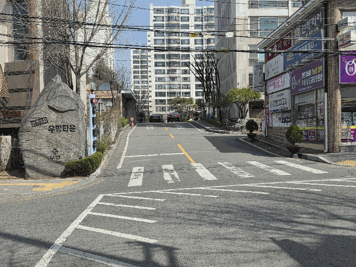 대구 수성구 만촌동 아파트 경매 물건 사진 4 · 2026타경100658