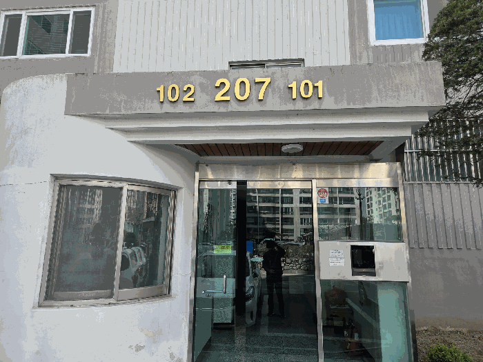 대구 수성구 만촌동 아파트 경매 물건 사진 5 · 2026타경100658