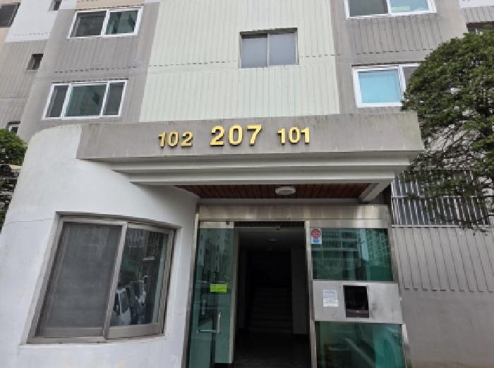 대구 수성구 만촌동 아파트 경매 물건 사진