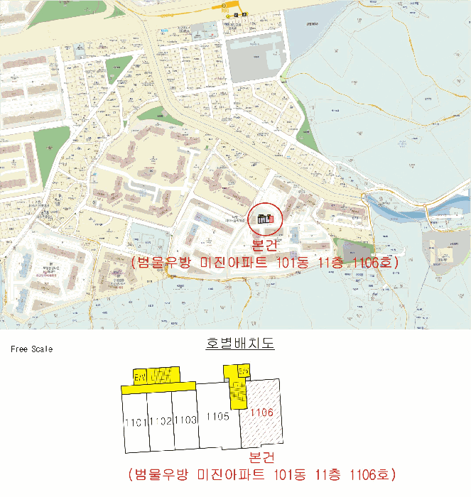 대구 수성구 범물동 아파트 경매 물건 사진 2 · 2026타경100697