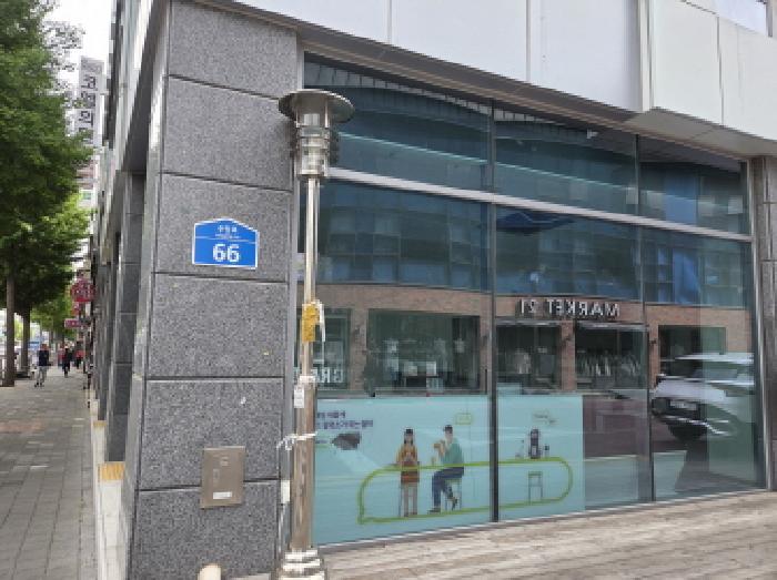 경북 경산시 중방동 자동차 경매 물건 사진