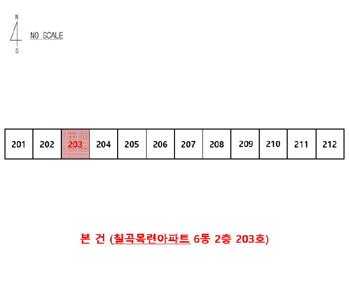 대구 북구 읍내동 아파트 경매 물건 사진 4 · 2026타경100743