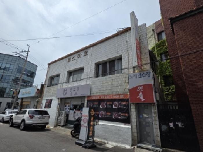 대구 남구 이천동 단독주택다가구 경매 물건 사진