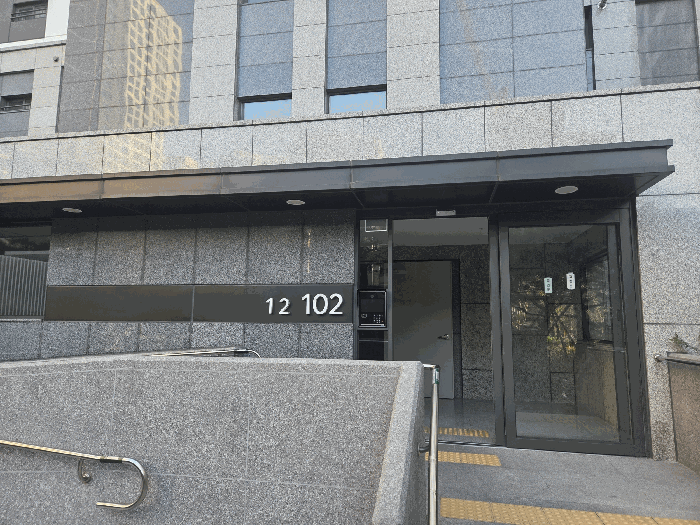 대구 수성구 범어동 아파트 경매 물건 사진 4 · 2026타경100758