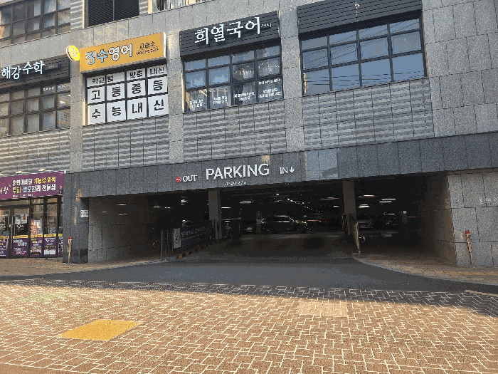 대구 수성구 범어동 아파트 경매 물건 사진 6 · 2026타경100758