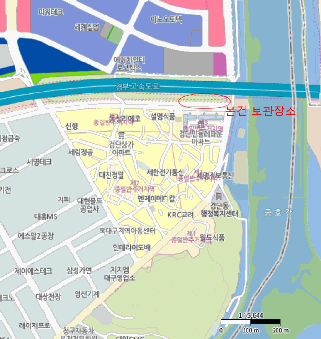 대구 북구 자동차,중기 경매 물건 사진