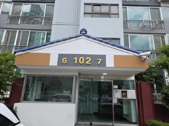 대구 수성구 범물동 아파트 경매 물건 사진