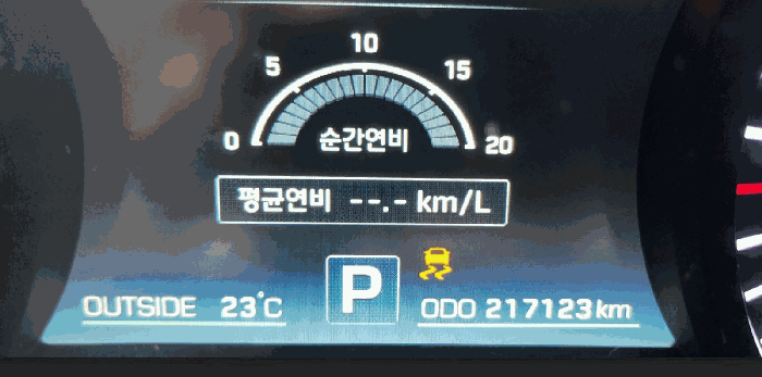 경북 경산시 가척리 자동차,중기 경매 물건 사진 5 · 2026타경100893