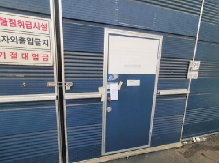 대구 북구 공장/지식산업센터 경매 물건 사진 3 · 2026타경100998