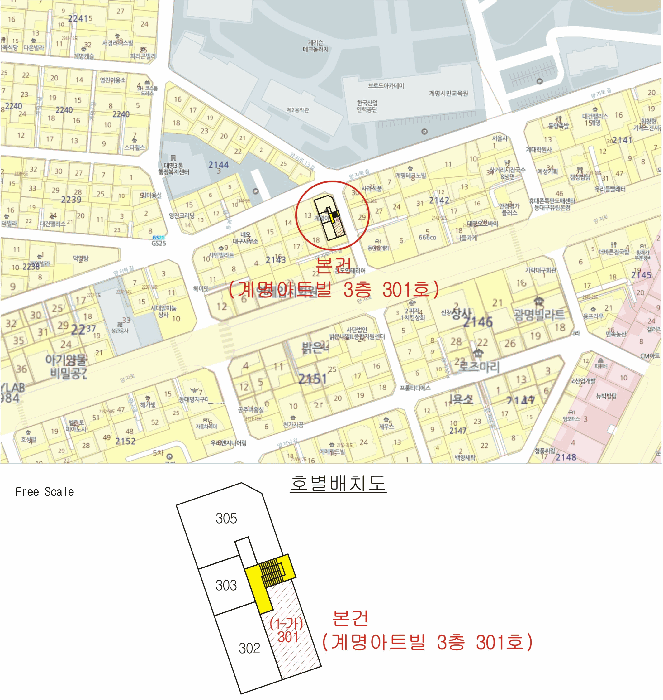 대구 남구 대명동 연립주택,다세대,빌라 경매 물건 사진 2 · 2026타경1010