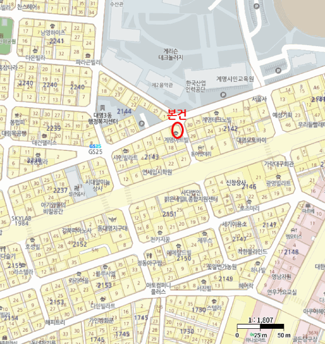 대구 남구 대명동 연립주택,다세대,빌라 경매 물건 사진 2 · 2026타경1011