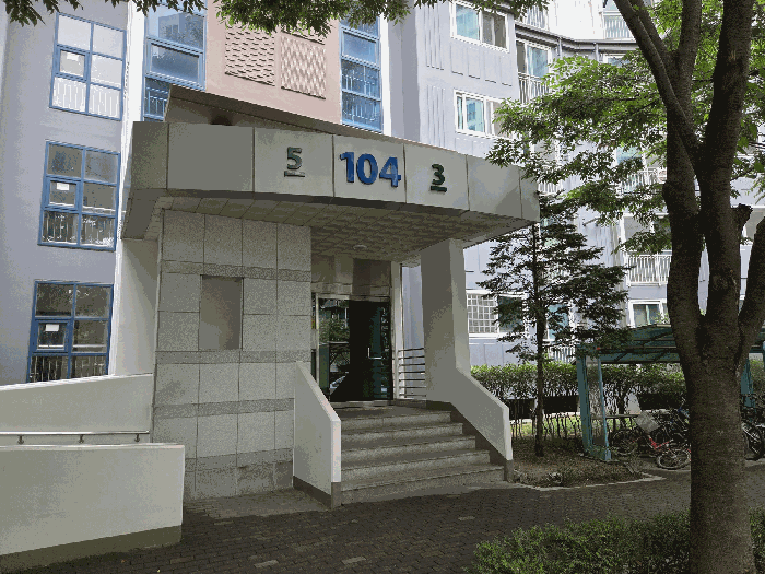 대구 동구 신천동 아파트 경매 물건 사진 5 · 2026타경101398