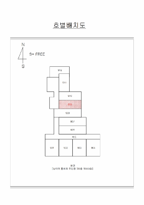 대구 수성구 범어동 오피스텔 경매 물건 사진 6 · 2026타경101490