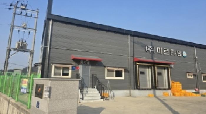 경북 칠곡군 약목면 공장/지식산업센터 경매 물건 사진 3 · 2026타경1051