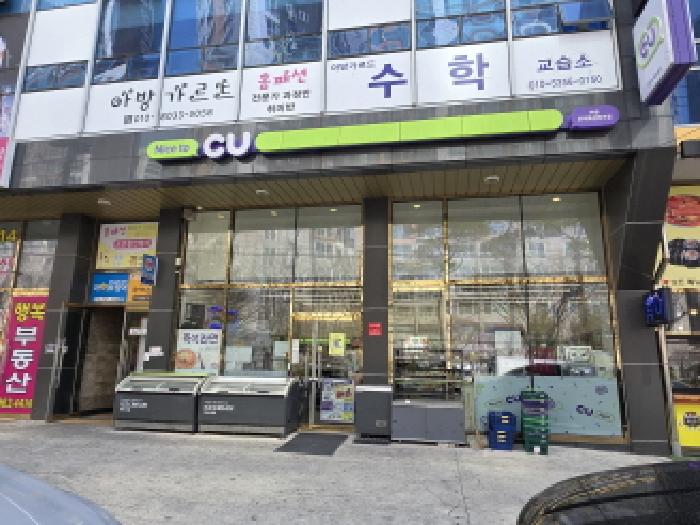 대구 동구 신서동 상가,오피스텔,근린시설 경매 물건 사진 2 · 2026타경1080