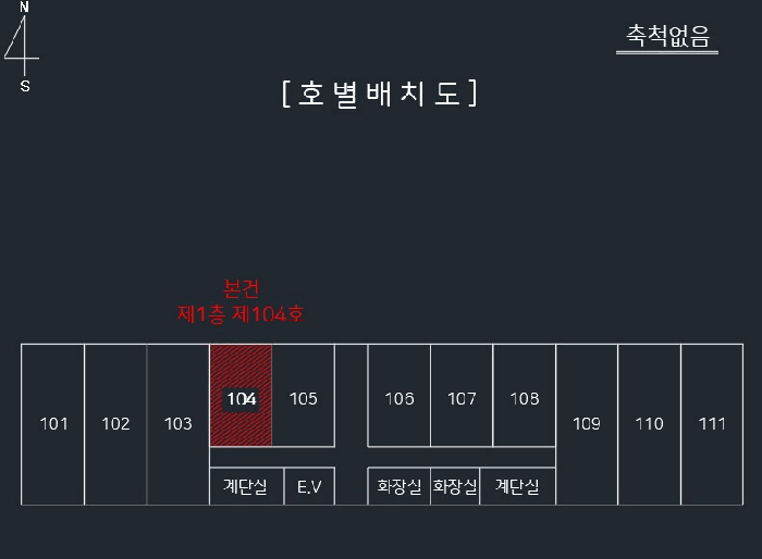 대구 동구 신서동 상가,오피스텔,근린시설 경매 물건 사진 4 · 2026타경1080