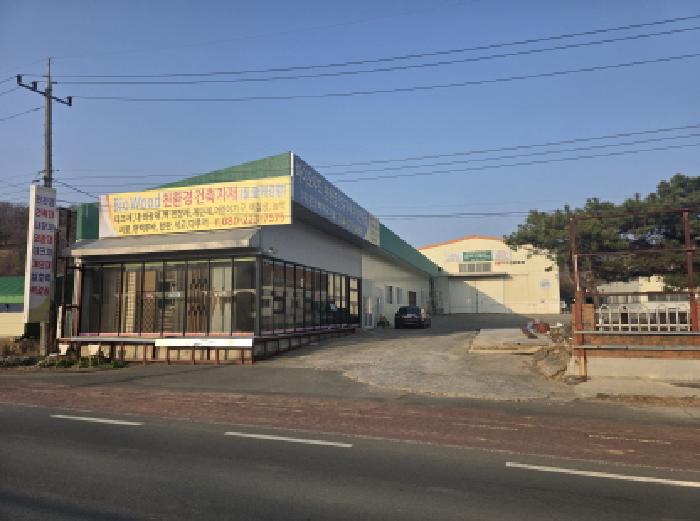 경북 청도군 화양읍 공장/지식산업센터 경매 물건 사진