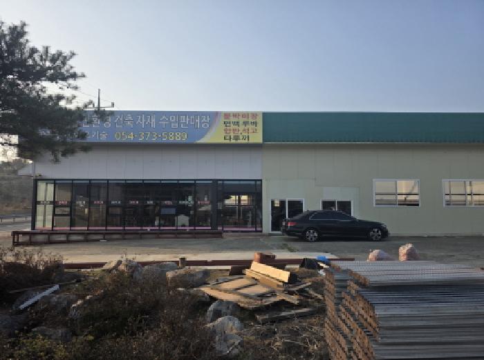 경북 청도군 화양읍 공장/지식산업센터 경매 물건 사진 2 · 2026타경1088