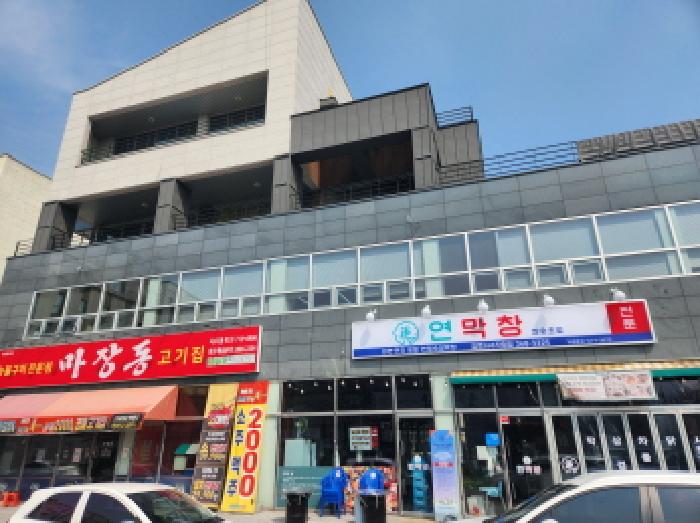 대구 북구 사수동 상가,오피스텔,근린시설 경매 물건 사진
