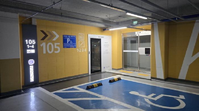 대구 북구 태전동 아파트 경매 물건 사진