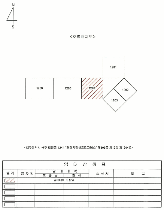 대구 북구 태전동 아파트 경매 물건 사진 2 · 2026타경1115