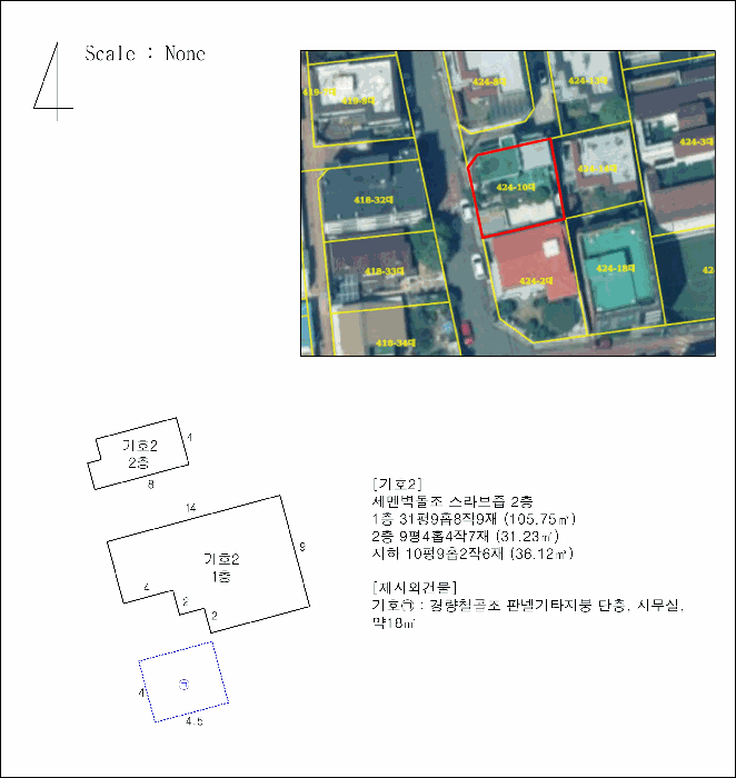 대구 수성구 범어동 단독주택 경매 물건 사진 3 · 2026타경1128