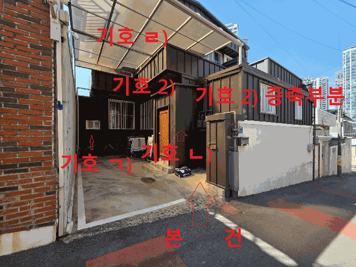 대구 수성구 만촌동 단독주택 경매 물건 사진 5 · 2026타경1134