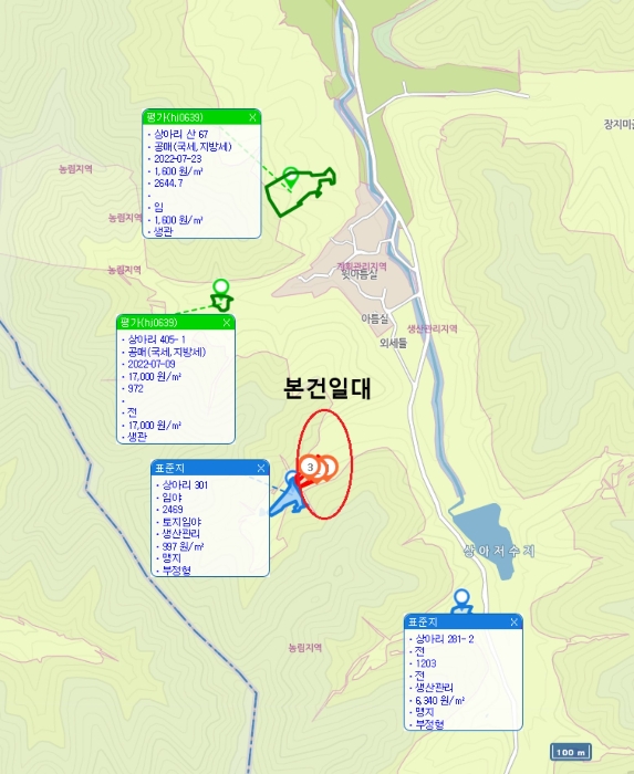경북 안동시 남후면 전 경매 물건 사진 2 · 2024타경1715