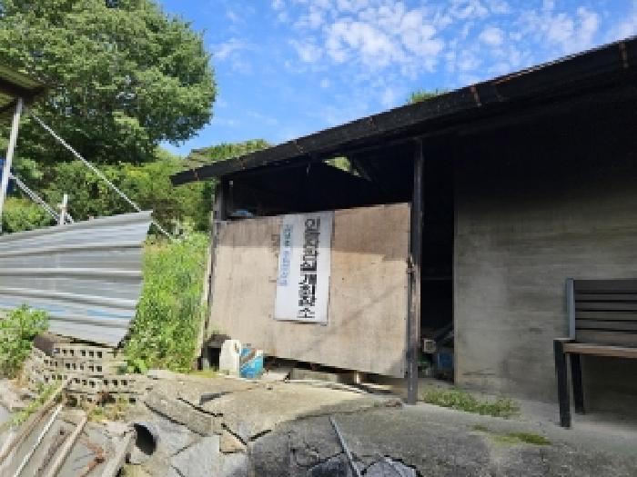 경북 봉화군 법전면 동물및식물관련시설 경매 물건 사진 4 · 2025타경100365