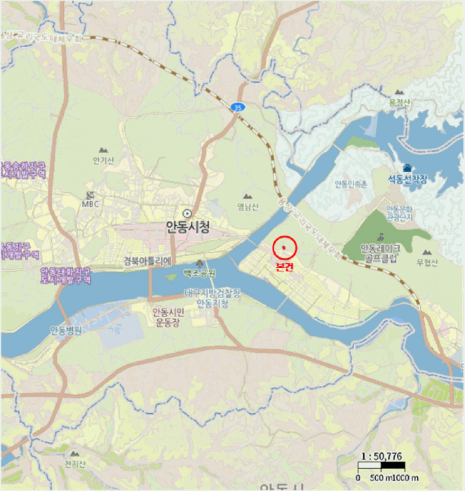 경북 안동시 용상동 전 경매 물건 사진 4 · 2025타경100401