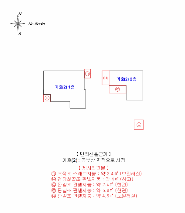 경북 영주시 영주동 단독주택다가구 경매 물건 사진 6 · 2025타경100604